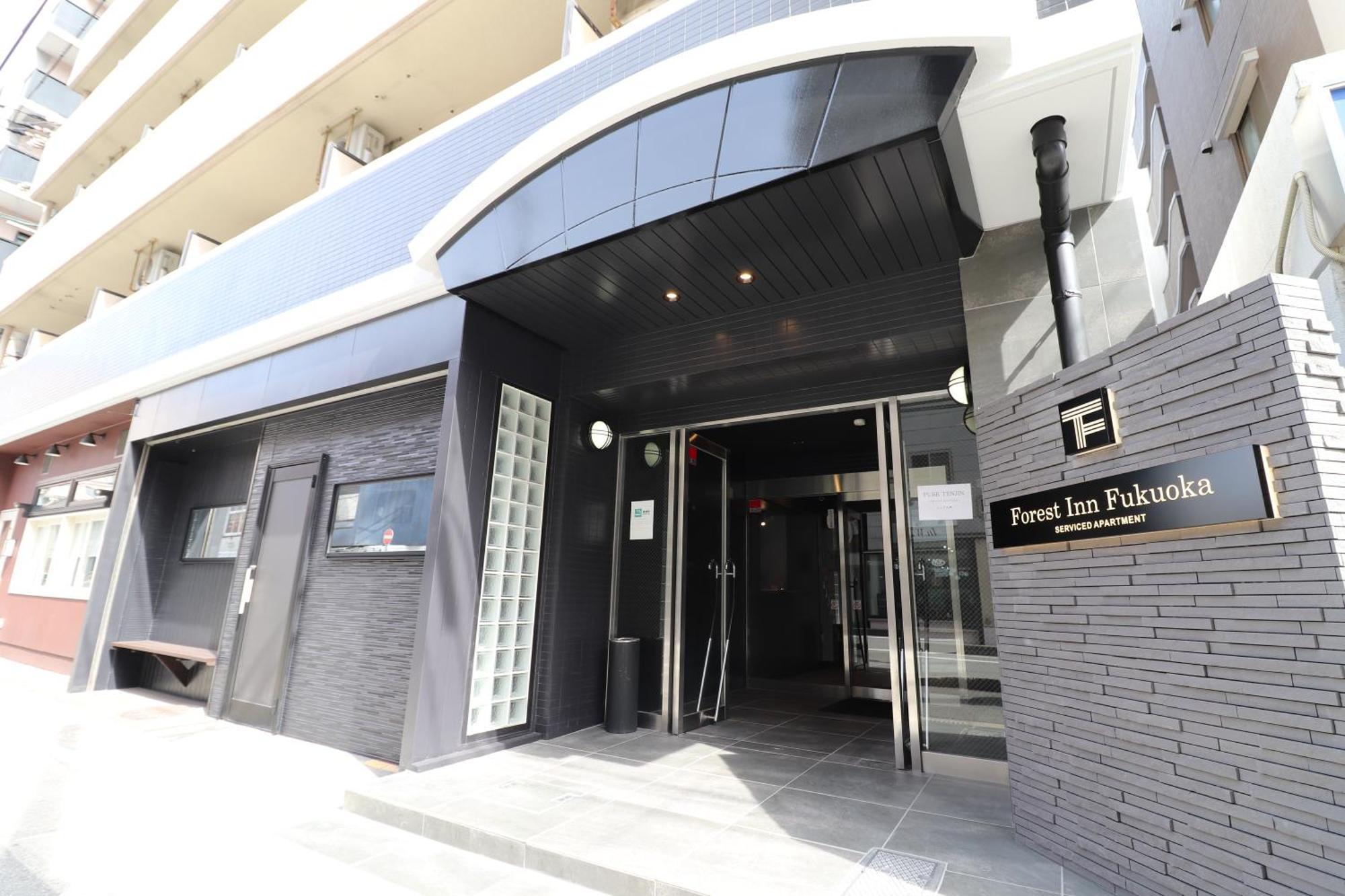 Forest Inn Fukuoka -Previously Pure Tenjin- Ngoại thất bức ảnh